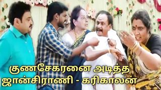 Ethirneechal Today Episode Promo 2 | 17th April 2023 | Sun Tv | எதிர்நீச்சல் Promo |