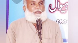 Punjabi poetry 4
