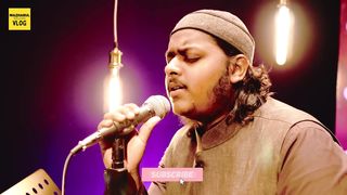 Humne Aankhon Se Dekha Nahin Hai Mgar| The Most Beautiful Naat 2023