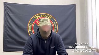 Оперативная обстановка в Артёмовске (17.04.2023)