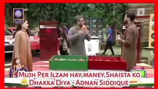 Jeeto pakistan
