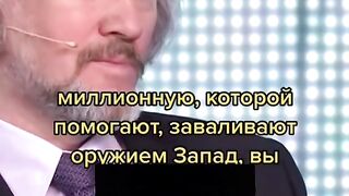 ЗАЩО РУСИЯ НЯМА ДА ПОБЕДИ?