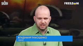 ОТ ОКОПИТЕ 3