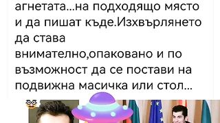 ПРОСТО КИРО