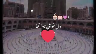 Alvida Mahe Ramzan Status | Alwida Mahe Ramzan Status | Alwada Mahe Ramzan WhatsApp Status | #Alvida