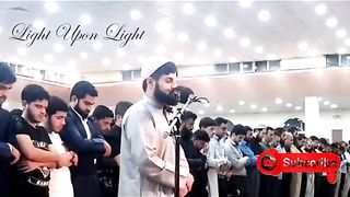 Quran e karem