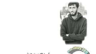 Ma nazuk hardi ishqo pona bebas biti bgay