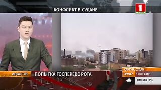 ОПИТ ЗА ДЪРЖАВЕН ПРЕВРАТ В СУДАН