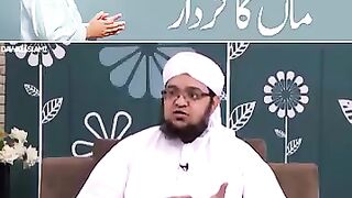 Bachy ke tarbiyat may maa kakirdaar