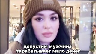 что нравится всем девушкам shorts
