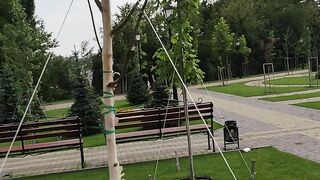 Красиве місце