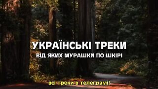Як ти?