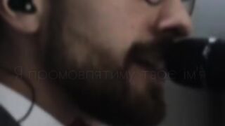 Я ти - сім'я