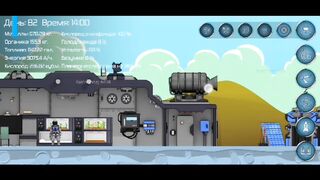 Сколько тебе лет