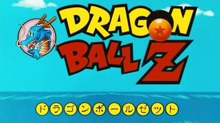 Dragon Ball Z Special 2: Zetsubou e no Hankou!! Nokosareta Chousenshi - Gohan to Trunks