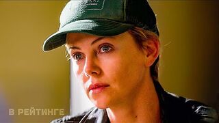 Темные тайны Русский трейлер Фильм 2015 | 2022