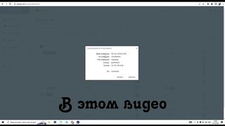 Заработок в интернете 2022