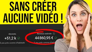 Se FAIRE 230€ en LIGNE en 2023