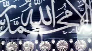 LAILAHAILALLAH MUHAMMAD UR RASULULLAH