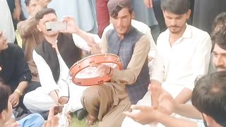 bandar