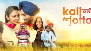 Kali Jota New Punjabi Movie Full HD 2023 |Overload Fun|