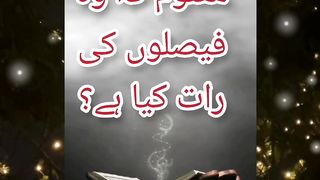 Ramadan Kareem 59