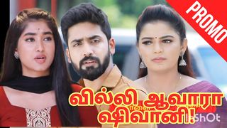 Kaatrukkenna Veli Serial Promo 1 Today| 18th April 2023| Vijay tv Serial Review Today