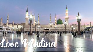 Madina 13