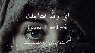 Arabic# love#song#short video #clips
