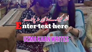 Shero shayari Panjabi