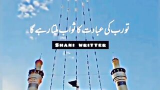 Beautiful kalam Naat