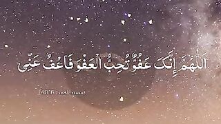 Laila tul qadar