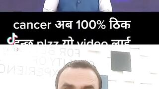 Cure For Cancer must watch