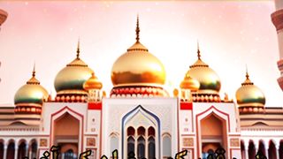 Ramdan Alvidaa