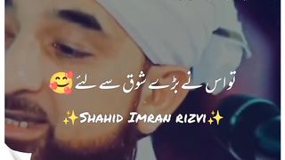 Muhammad p.b.u.m