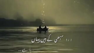 Dard sabhi k hen