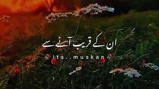 Dar lagta hy