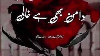Naat shareef 13