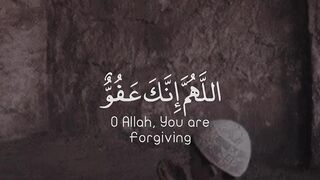 Quran Majeed 54