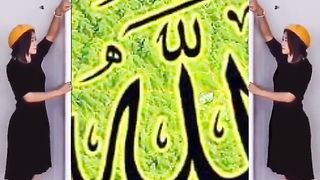 God is one
