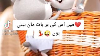 New video tik tok