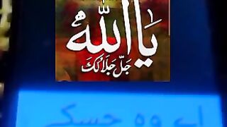 Ya Allah #urdu # # #islamicstatus 2