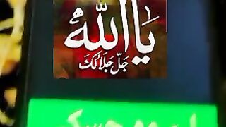 Ya Allah #urdu # # #islamicstatus 9
