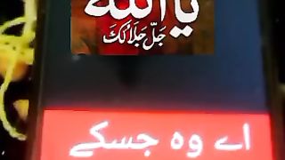 Ya Allah #urdu # # #islamicstatus 6