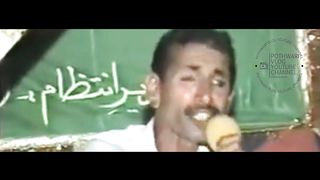 Raja Jabbar Rahi V Sufi Arif