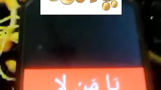 Ya Allah # # #islamicstatus #islamicvideo 2