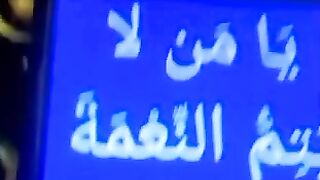 Ya Allah # # #islamicstatus #islamicvideo 4
