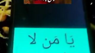 Ya Allah # # #islamicstatus #islamicvideo 9
