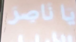 Ya Allah # # #islamicstatus #islamicvideo 12