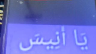 Ya Allah # # #islamicstatus #islamicvideo 16